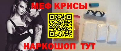 mdma Волжск