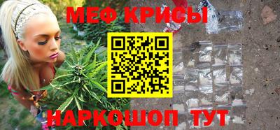 дживик Гагарин