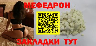твердый Гай