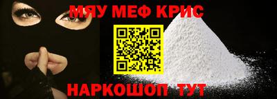 гашик Гатчина