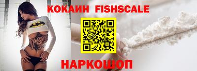 твердый Гай