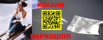 гашик Гатчина