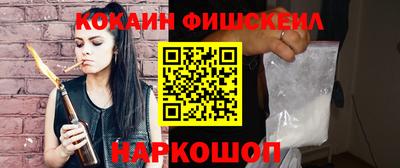 mdma Волгодонск