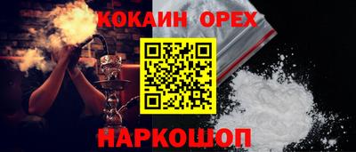 твердый Гай