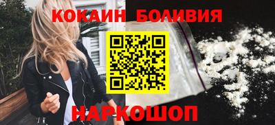 дживик Гагарин
