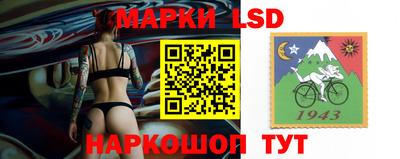mdma Волгодонск