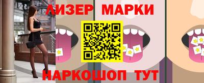 дживик Гагарин