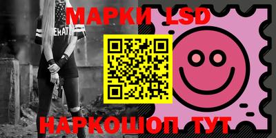 mdma Волжск