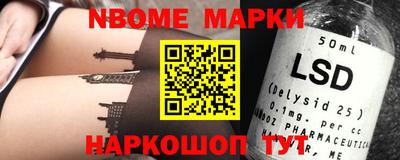 дживик Гагарин
