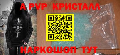 твердый Гай