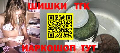 дживик Гагарин