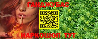 дживик Волжский