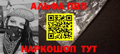 дживик Гагарин