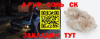 дживик Гагарин