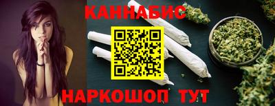 твердый Гай