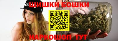 дживик Гагарин