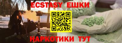 дживик Волжский