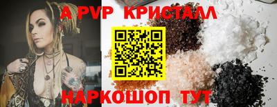 твердый Гай