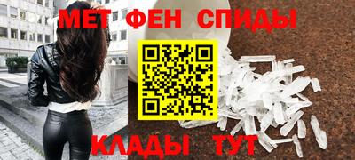 дживик Гагарин