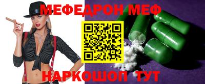 гашик Гатчина
