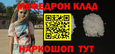 гашик Гатчина