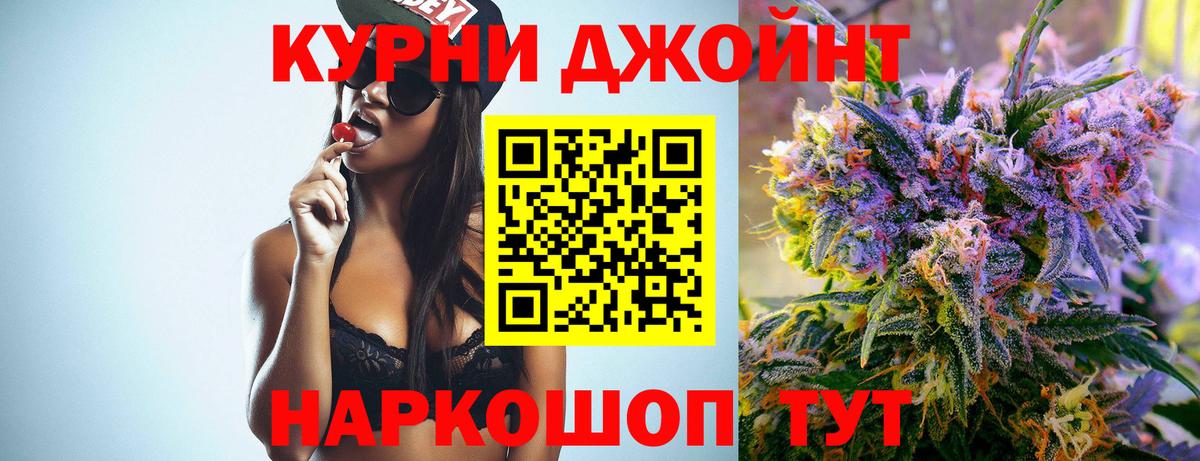 Канабис MAZAR  Каннабис MAZAR  Вход с VPN  Марихуана ГИДРОПОН  Мирный 